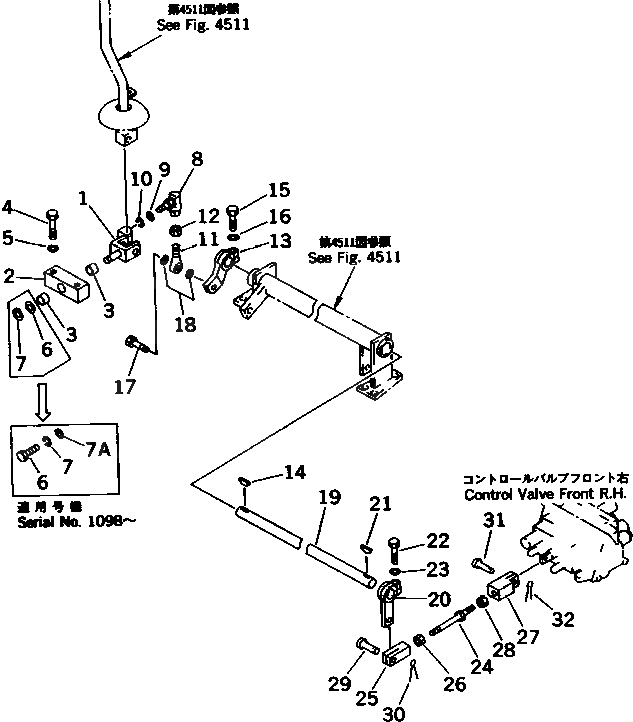 Рычаг 21E-43-12141 Komatsu