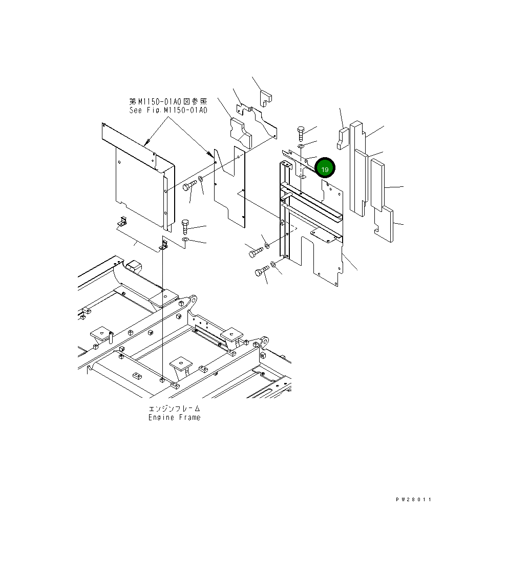 Крышка 8298-54-1690 Komatsu