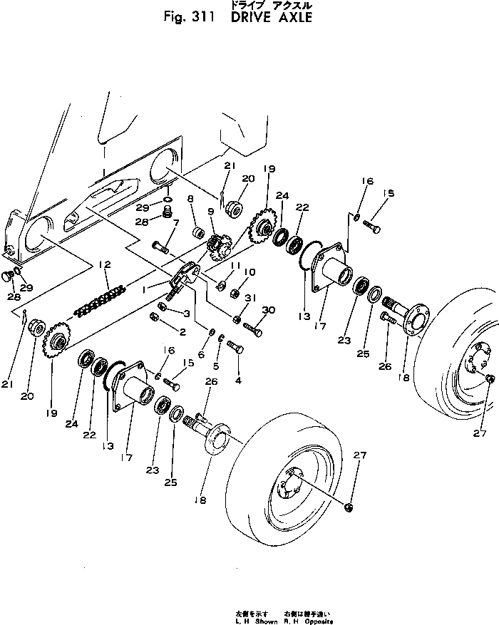 Подшипник FF7820-22130 Komatsu