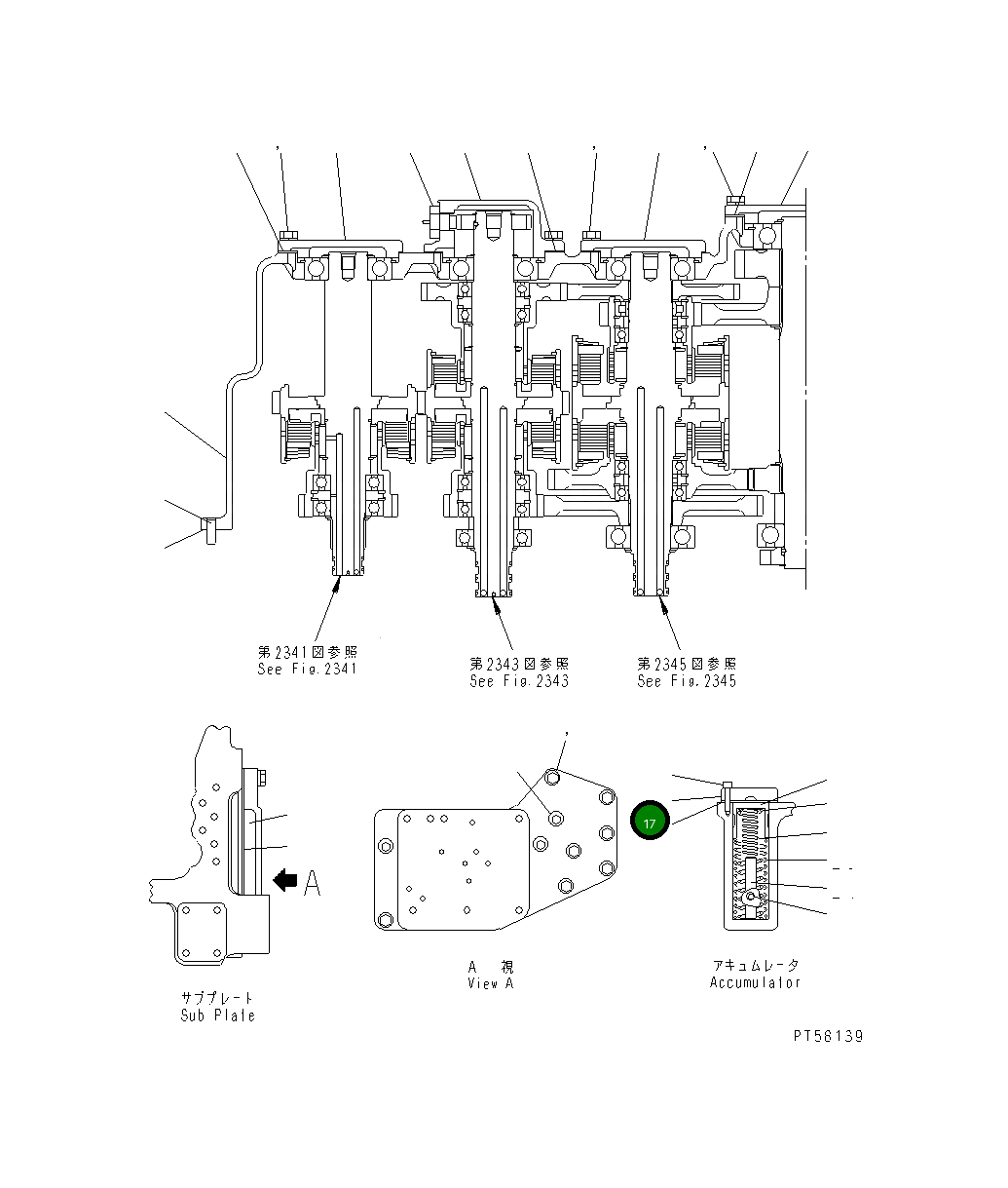Крышка DC77G2069000 Komatsu