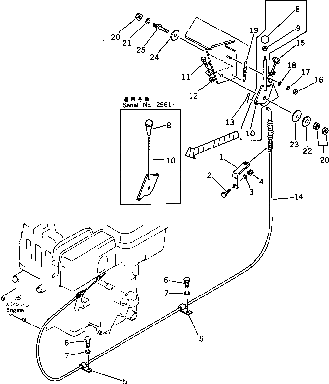Рычаг 2691-2-15300 Komatsu