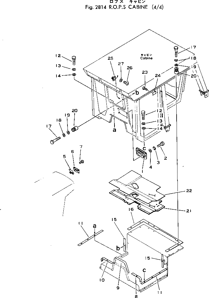 Крышка 154-979-1950 Komatsu