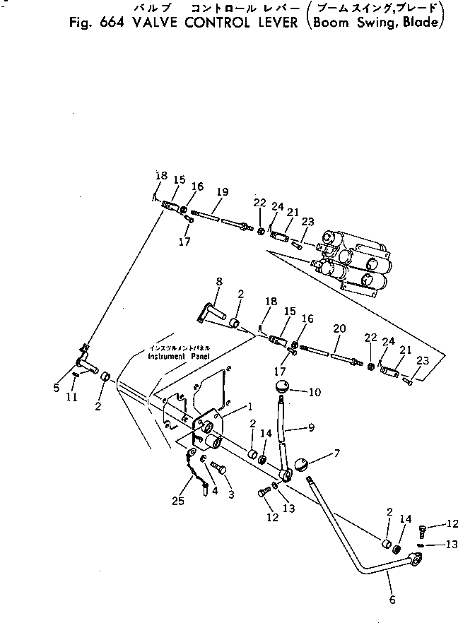Рычаг 20S-43-12120 Komatsu
