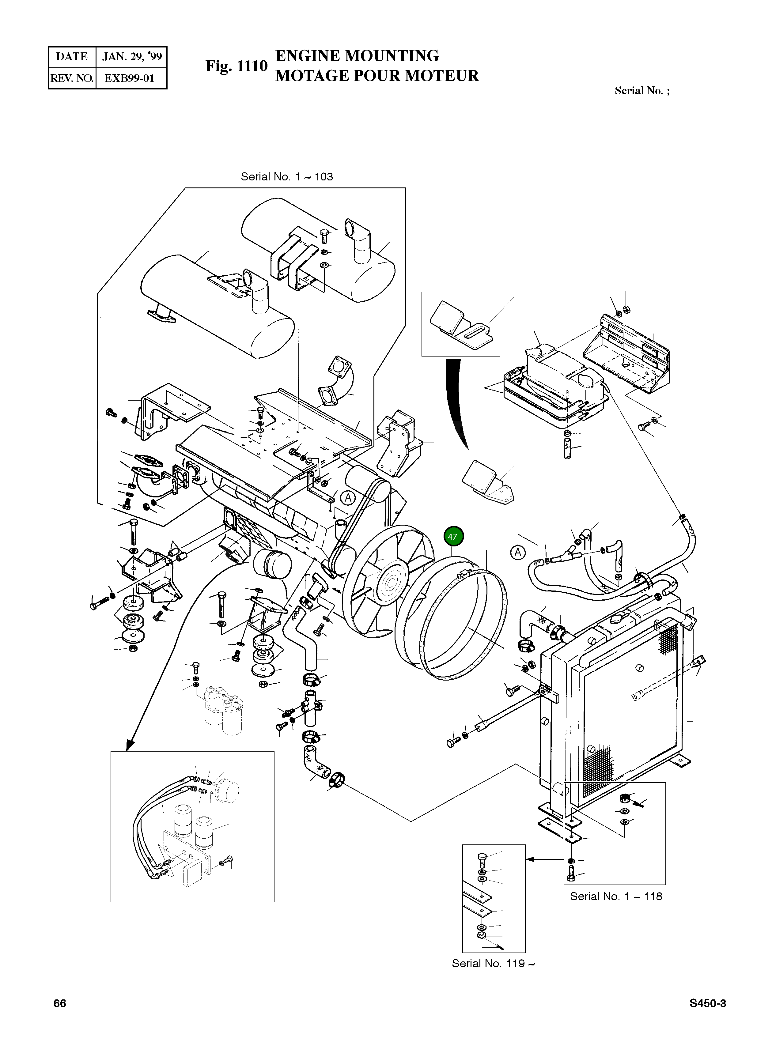 Крышка, FAN 2160-9025 Komatsu