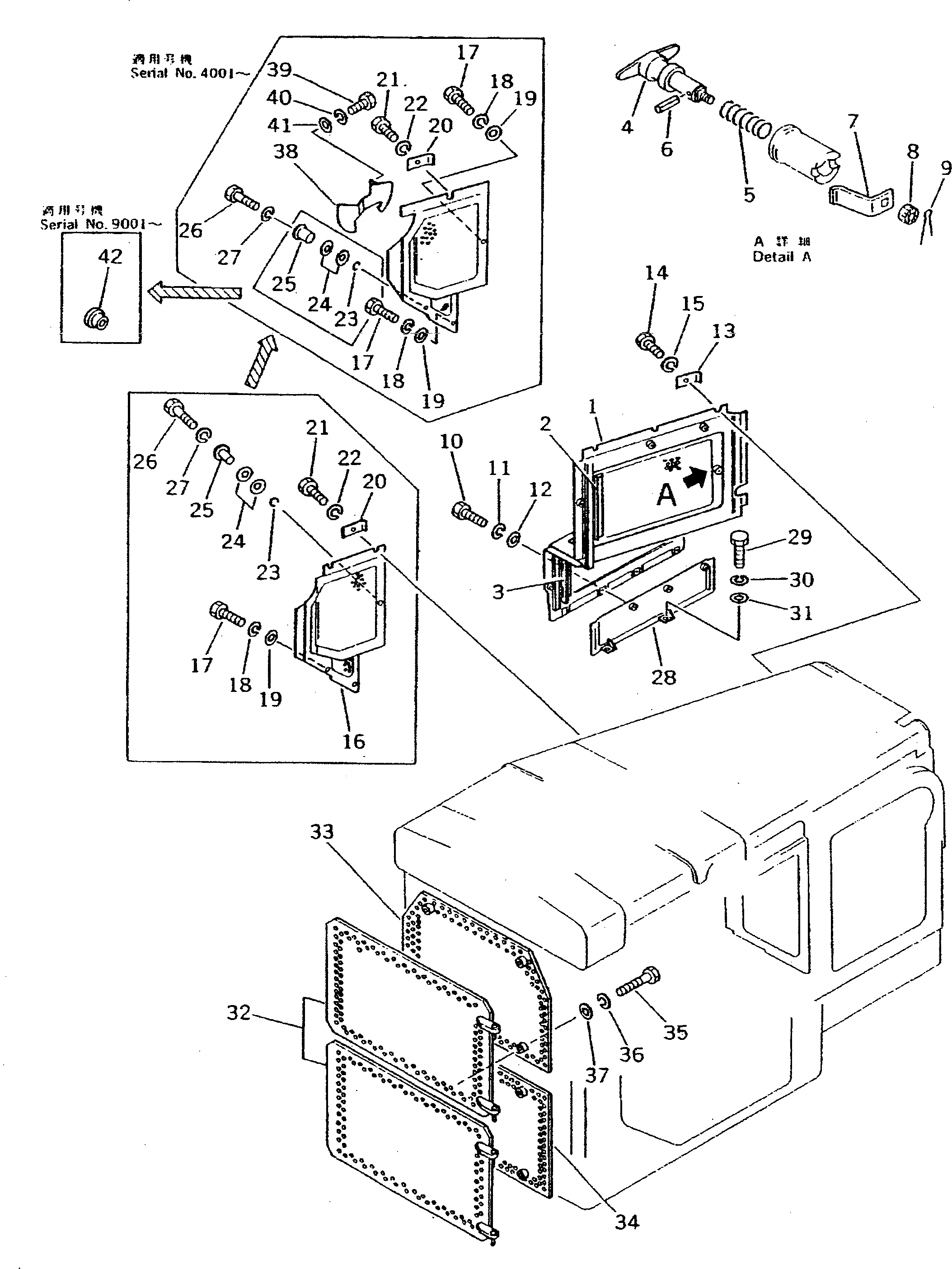 Крышка 195-54-23121 Komatsu