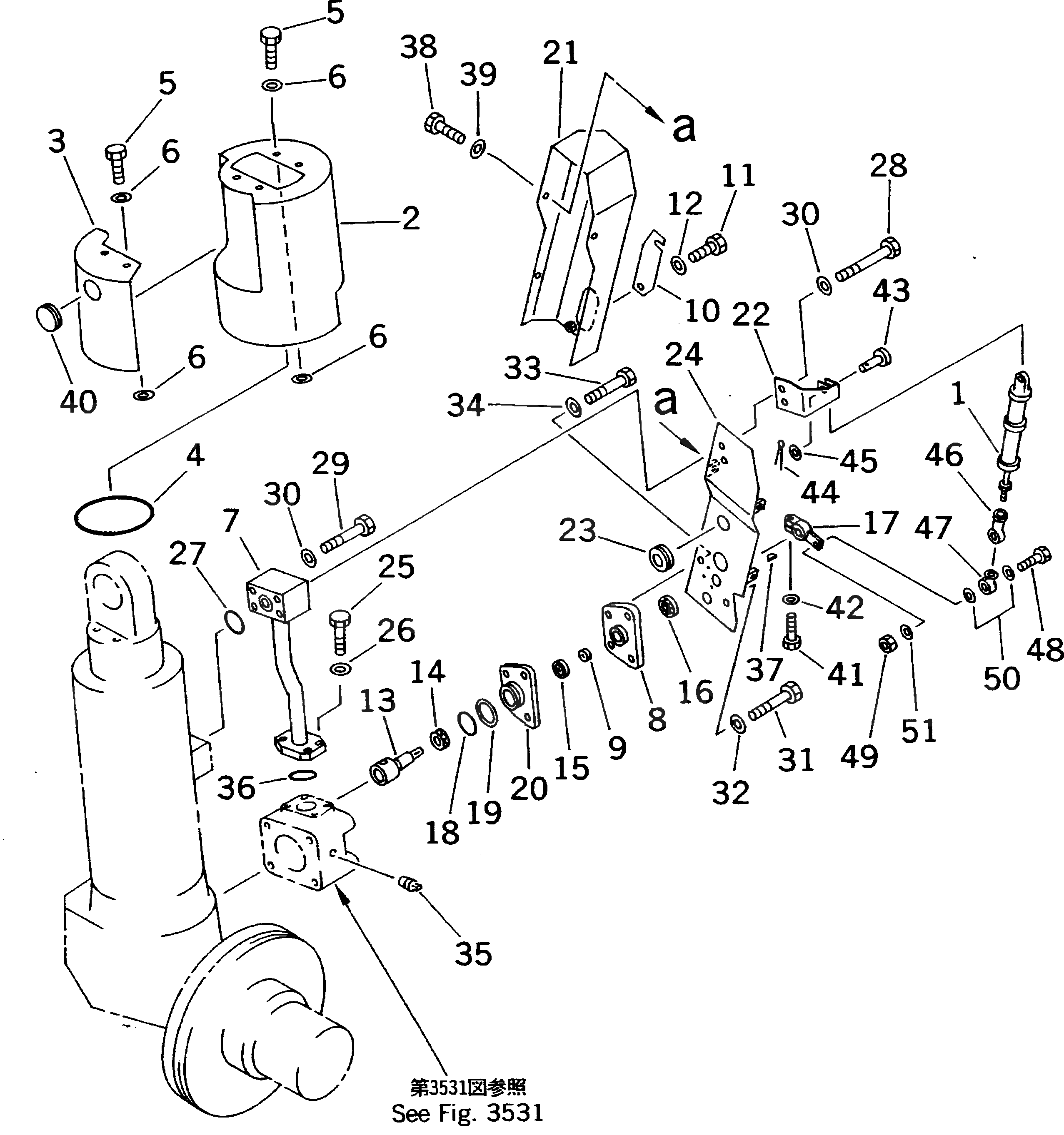 Крышка 566-50-75180 Komatsu