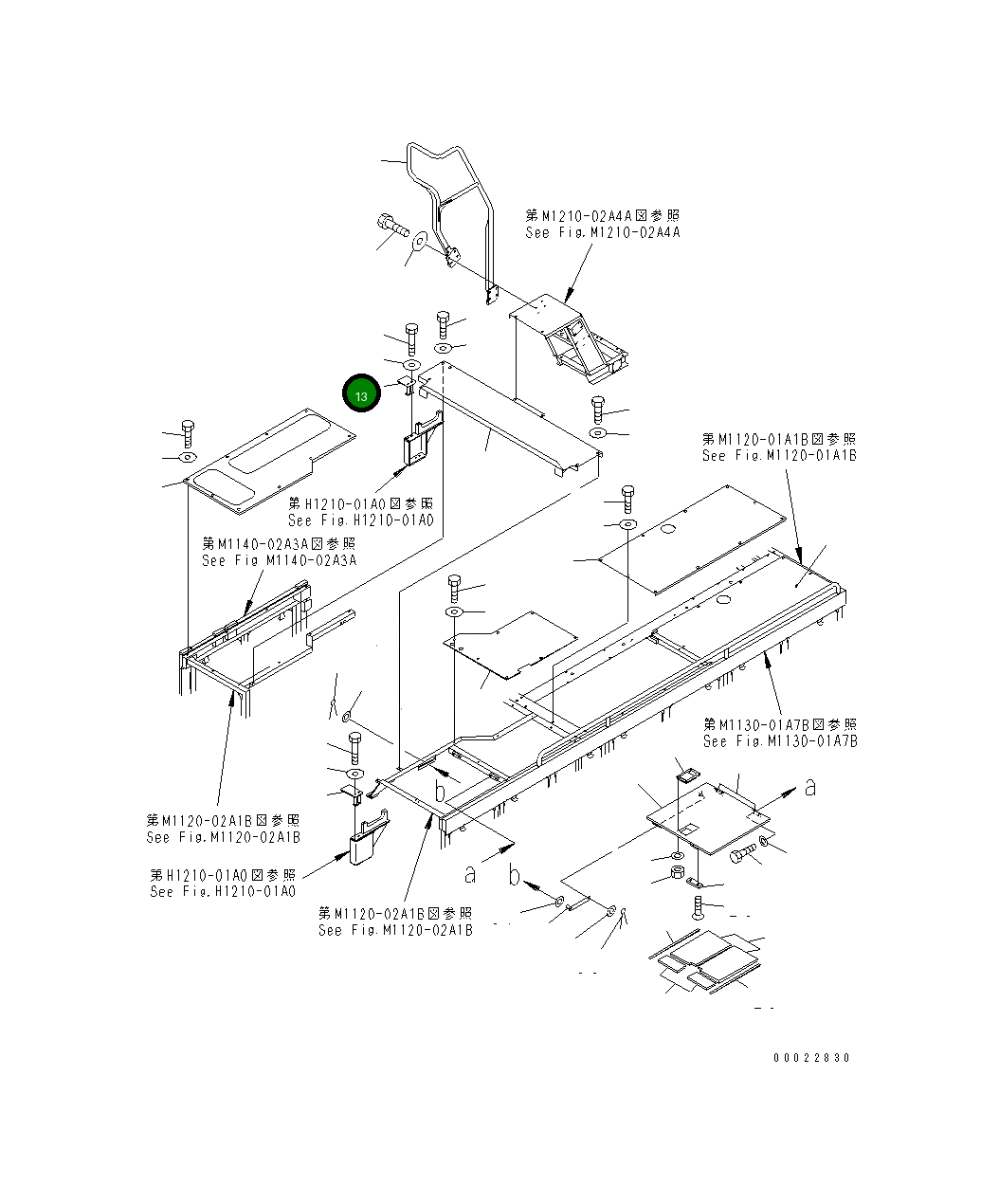 Крышка 21T-54-68592 Komatsu