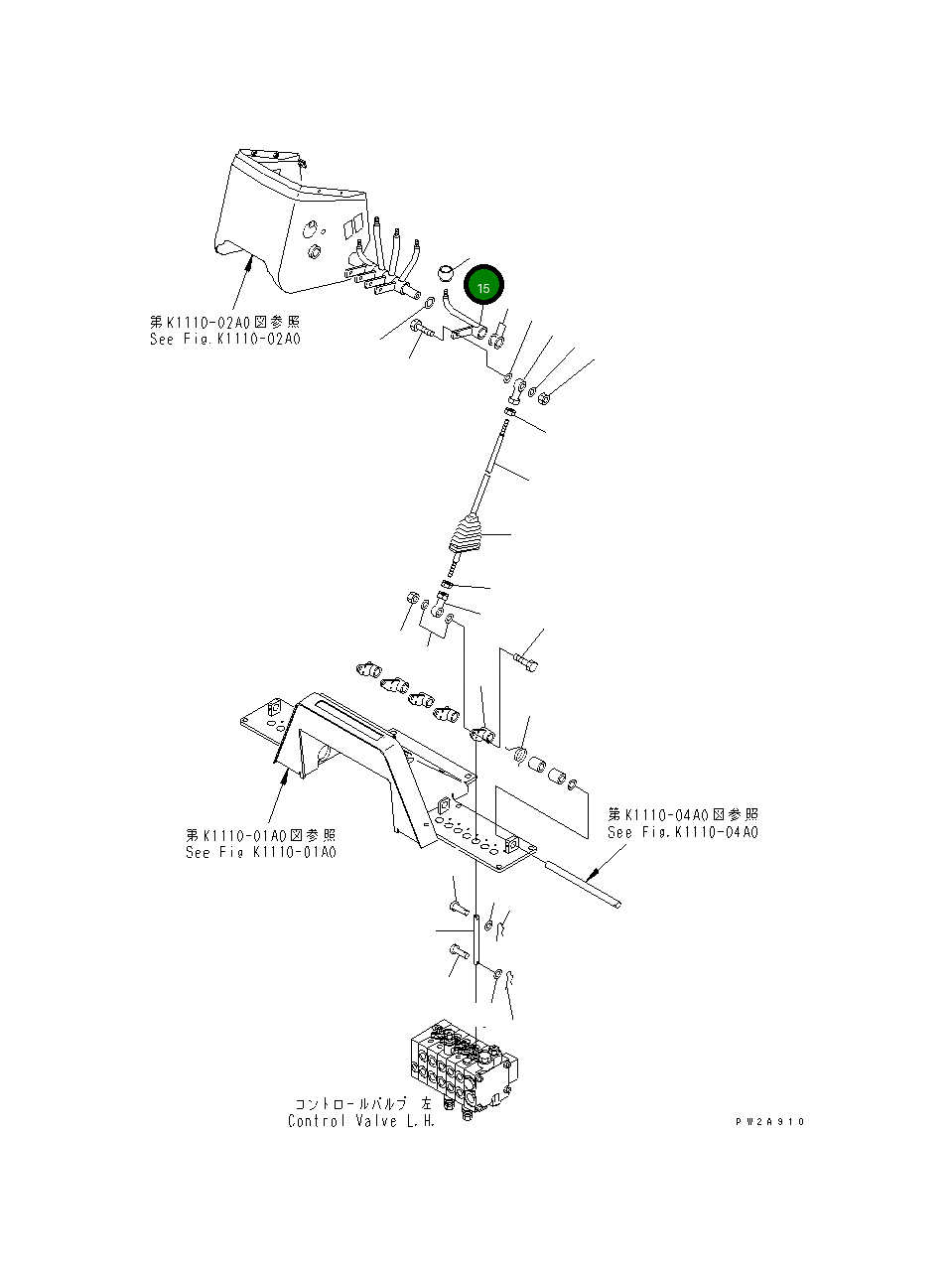 Рычаг 23B-43-35460 Komatsu