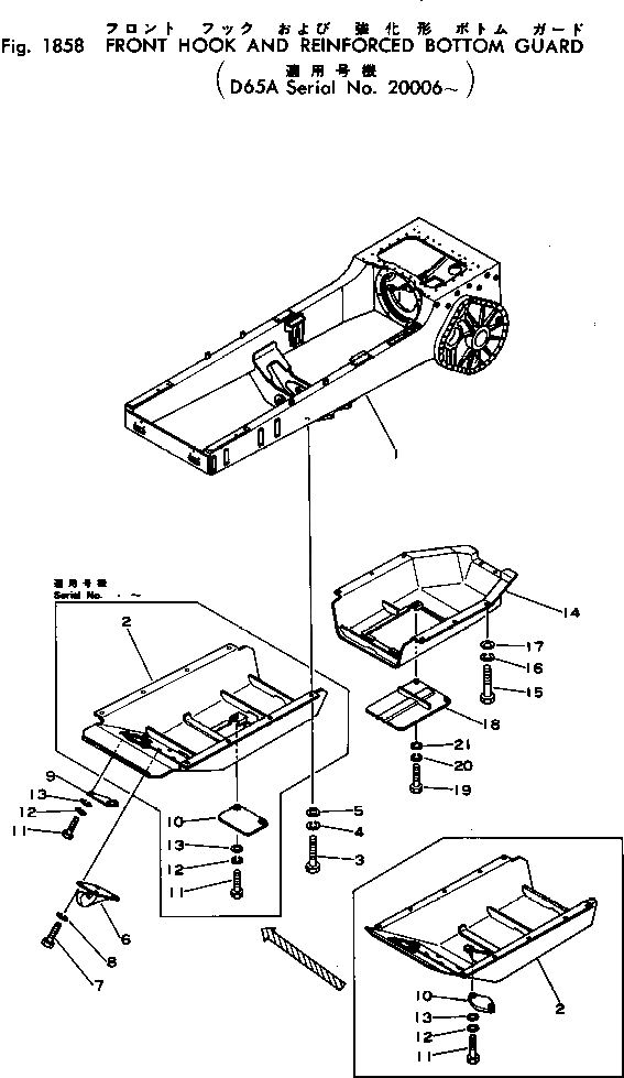 Крышка 144-913-2140 Komatsu