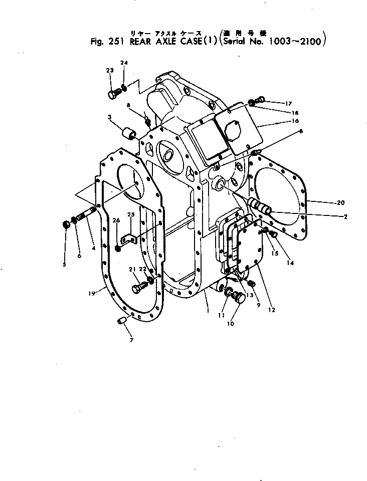 Крышка 232-22-11160 Komatsu