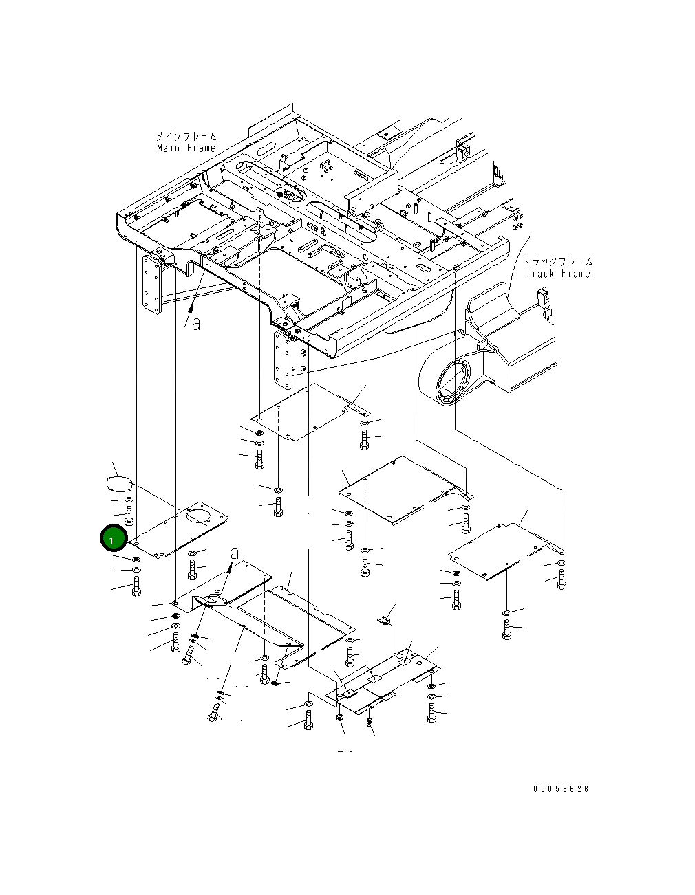 Крышка 8240-54-1392  Komatsu