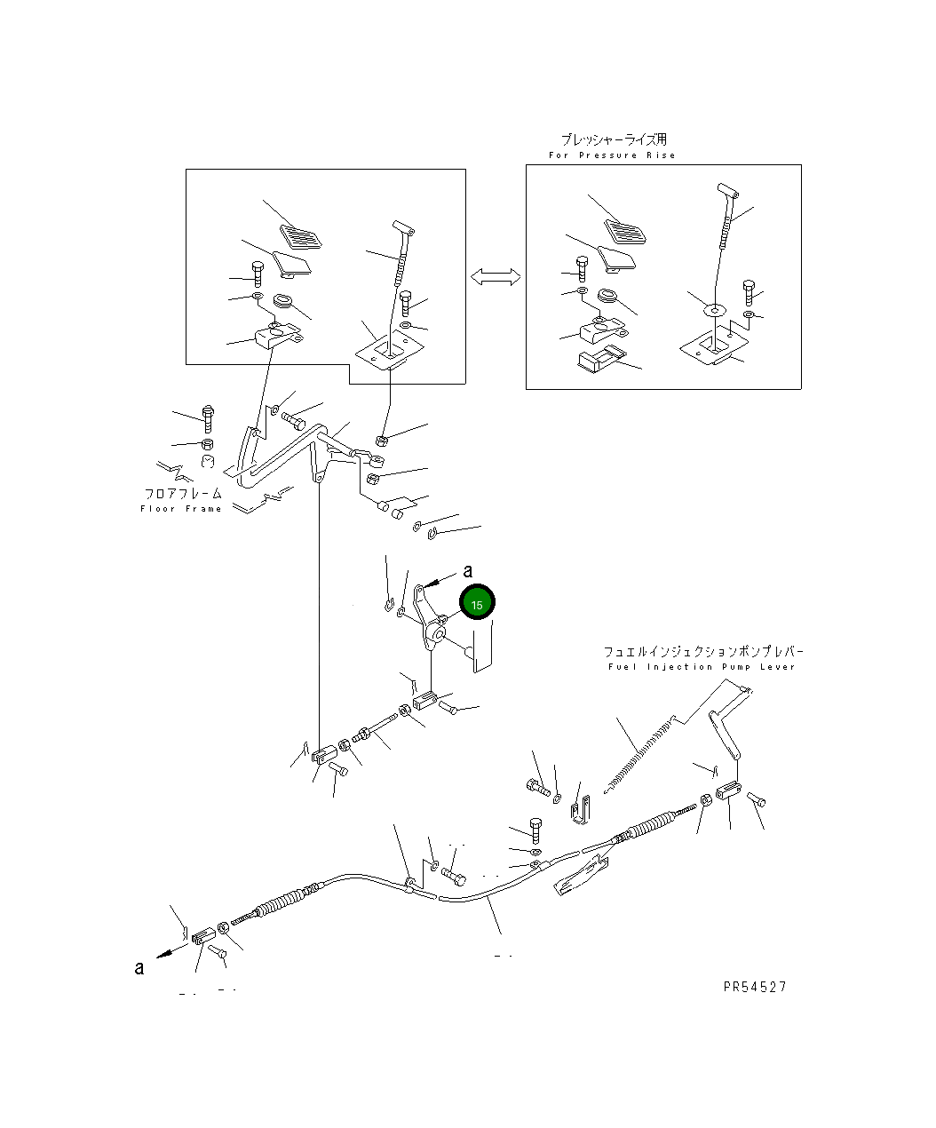 Рычаг 235-43-31130 Komatsu