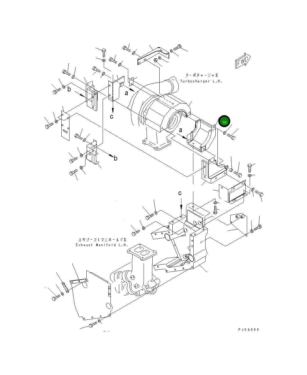 Крышка 6166-11-7570  Komatsu