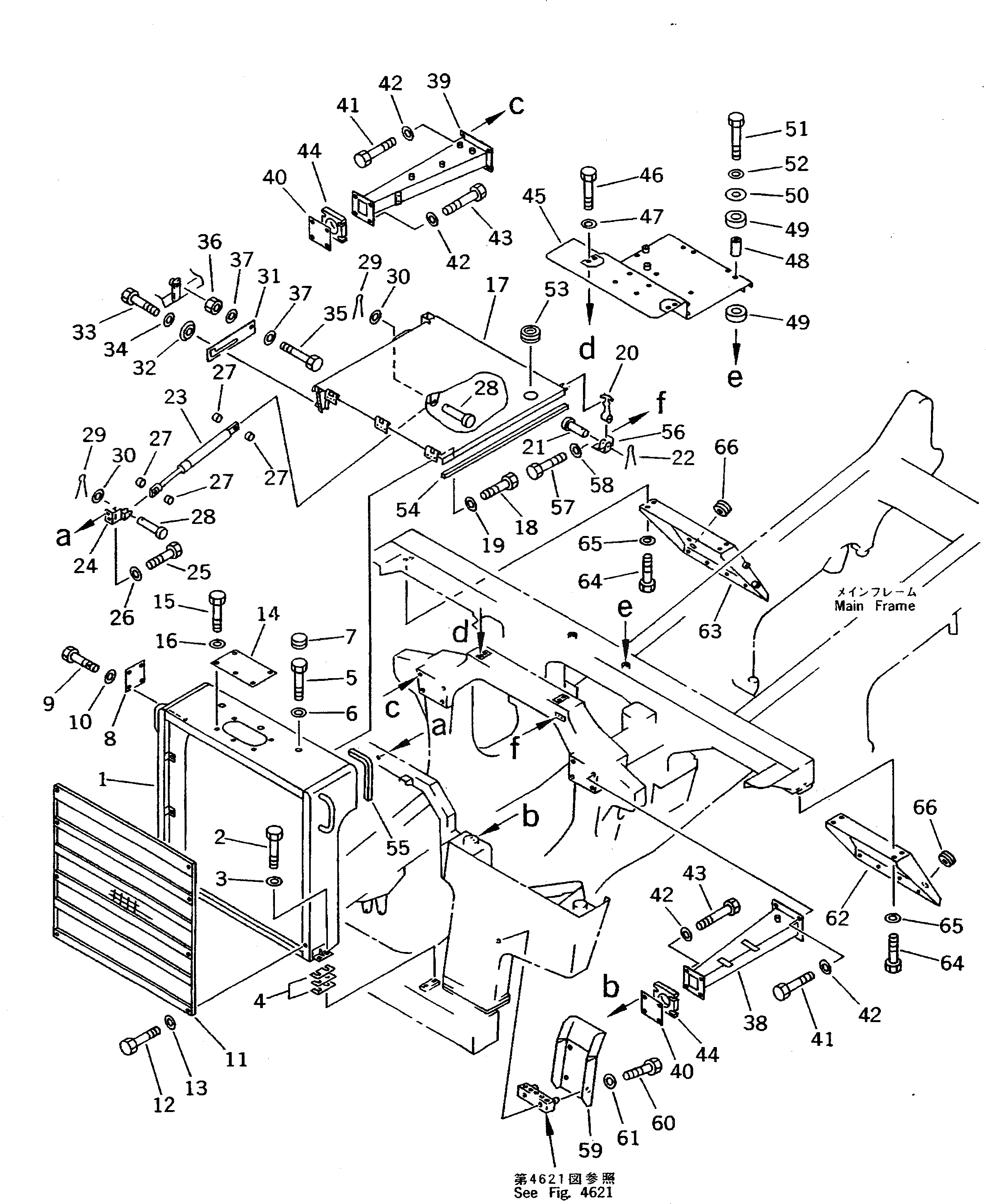 Крышка 569-54-61611 Komatsu
