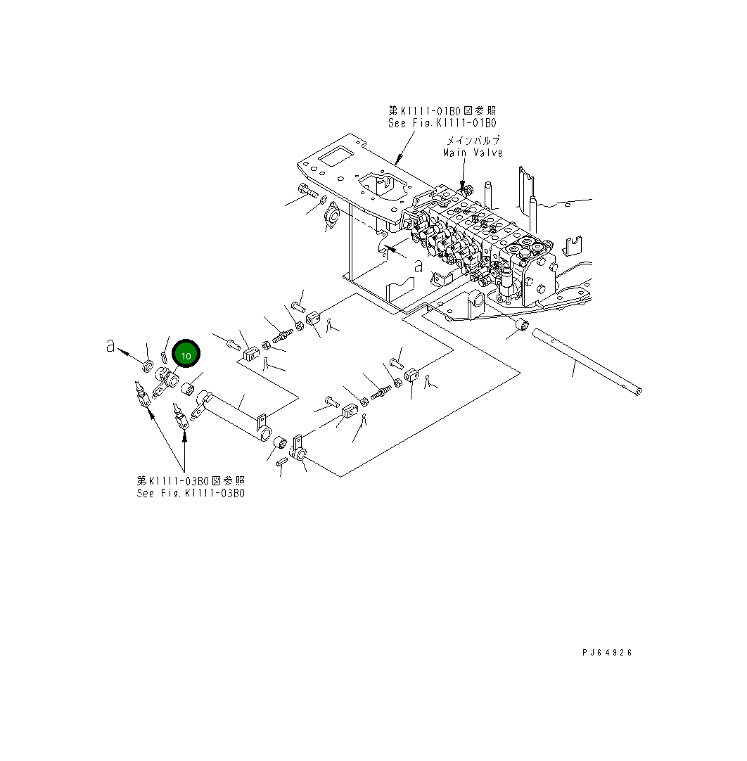 Рычаг 22L-43-18271 Komatsu