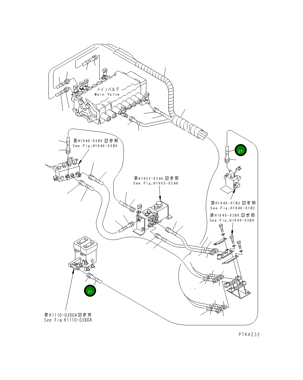 Пластина, P5 203-62-62470 Komatsu