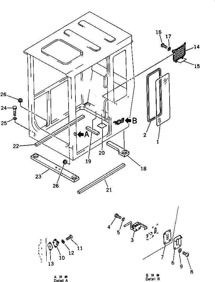 Крышка 201-60-22170 Komatsu