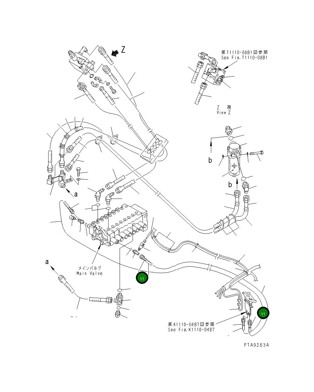 Пластина, A7 203-62-62380  Komatsu
