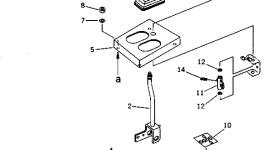 Рычаг 418-V91-1223 Komatsu