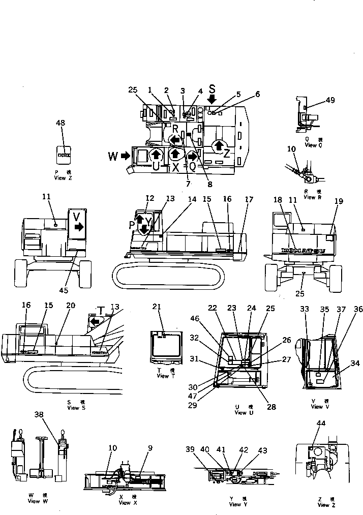 Крышка 209-54-55330 Komatsu