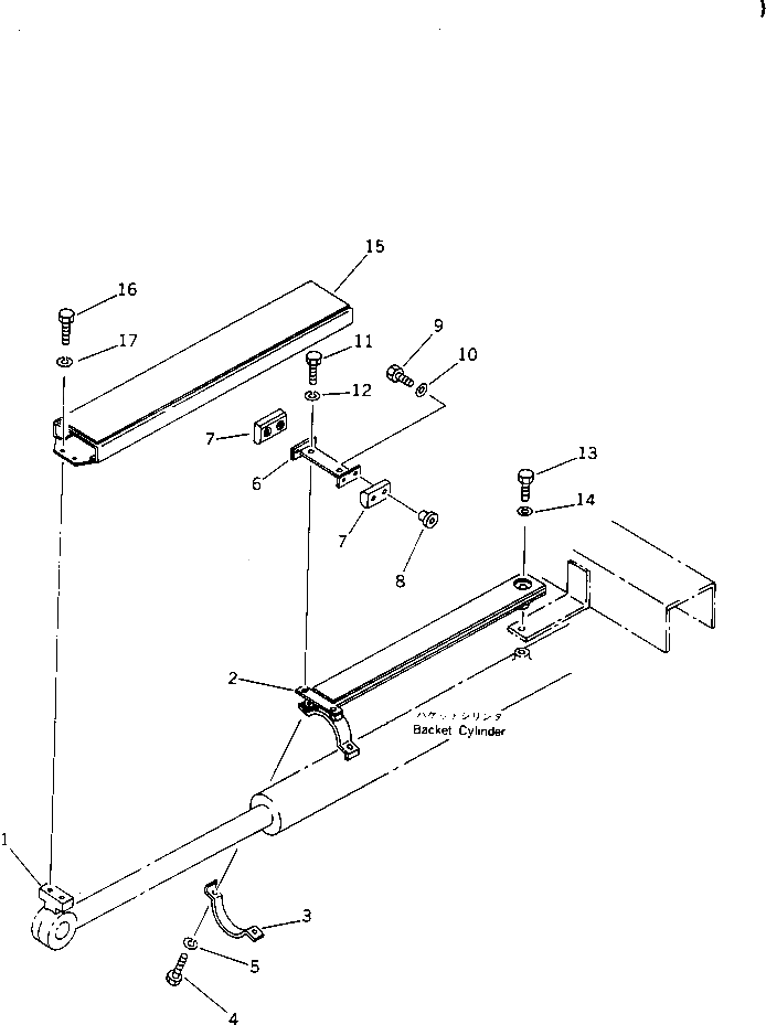 Крышка 20U-959-1551 Komatsu