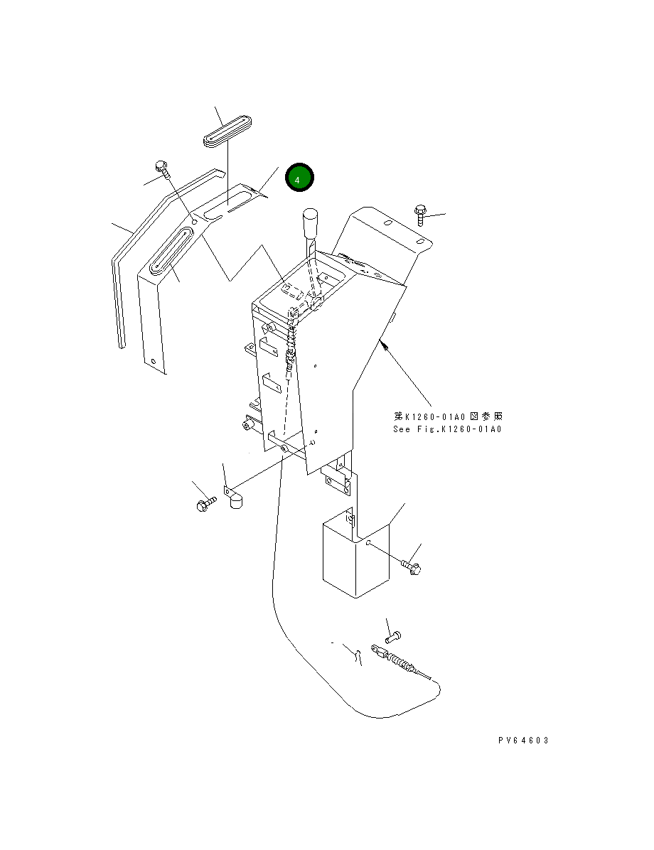 Крышка 22K-54-12511 Komatsu