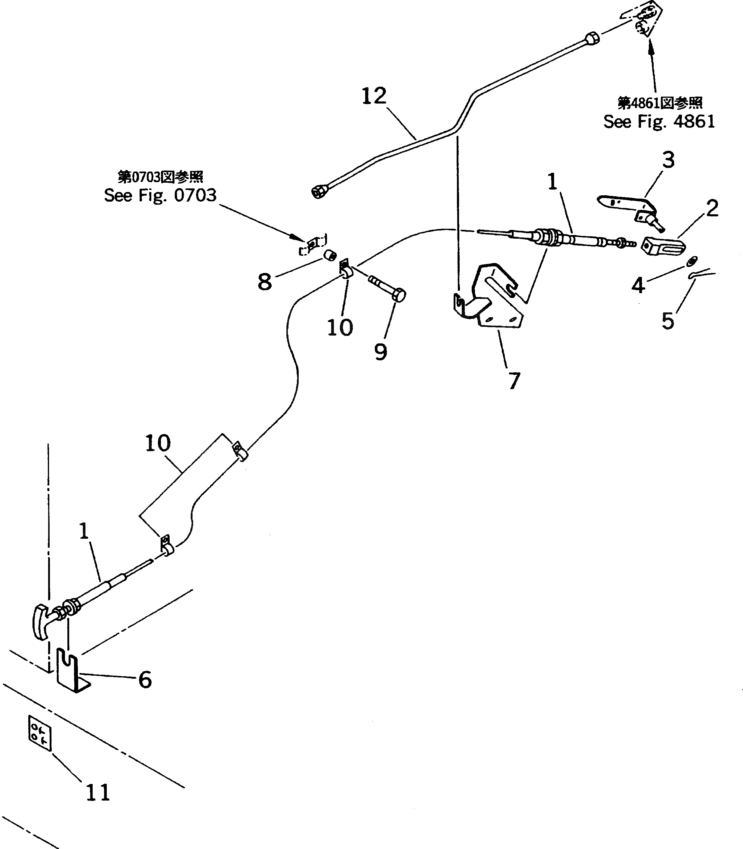 Рычаг 561-95-62130 Komatsu