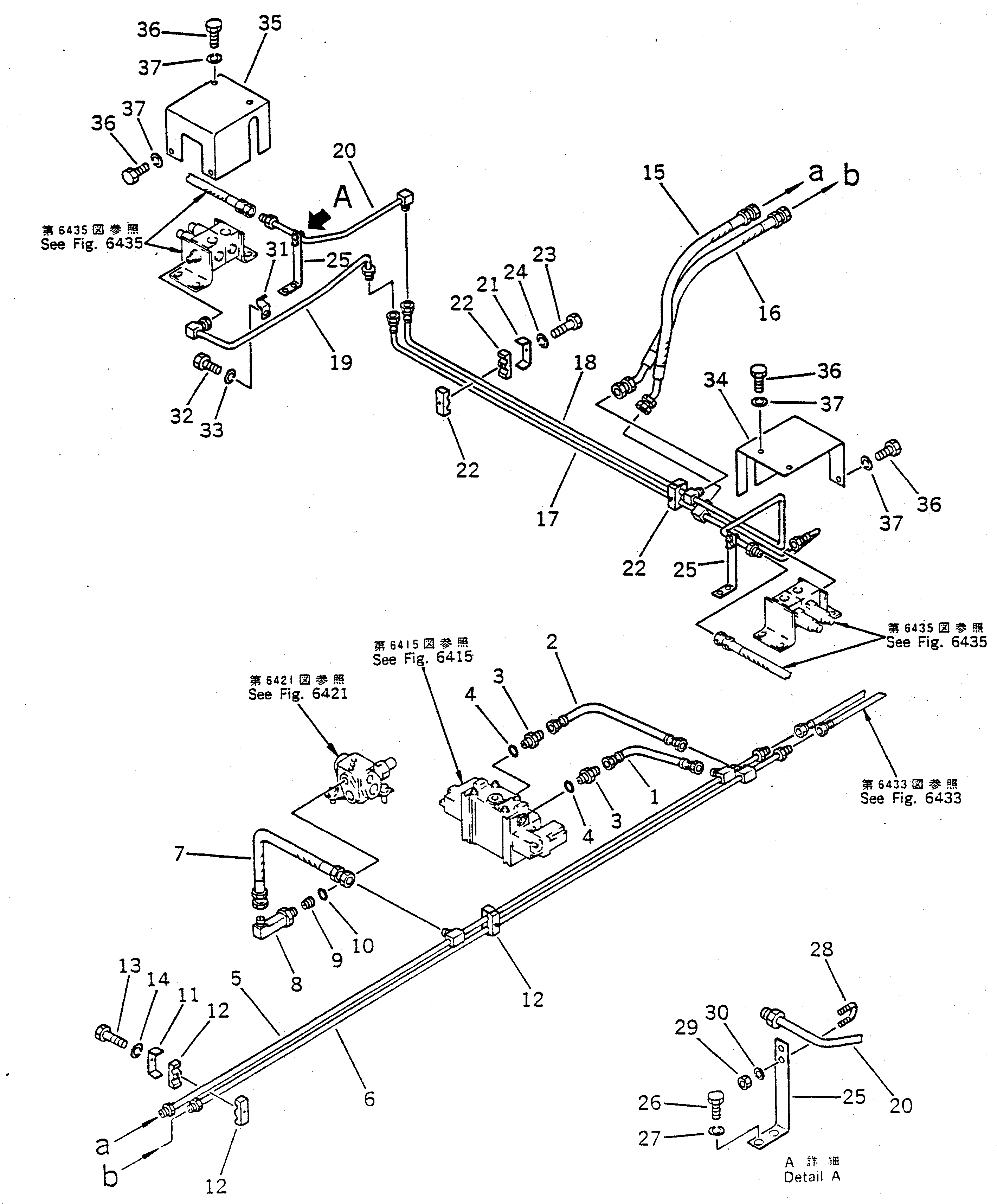Крышка 23S-62-15450 Komatsu