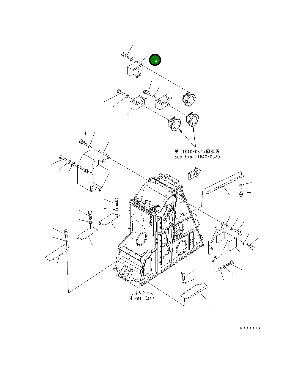 Крышка 8255-54-4990  Komatsu