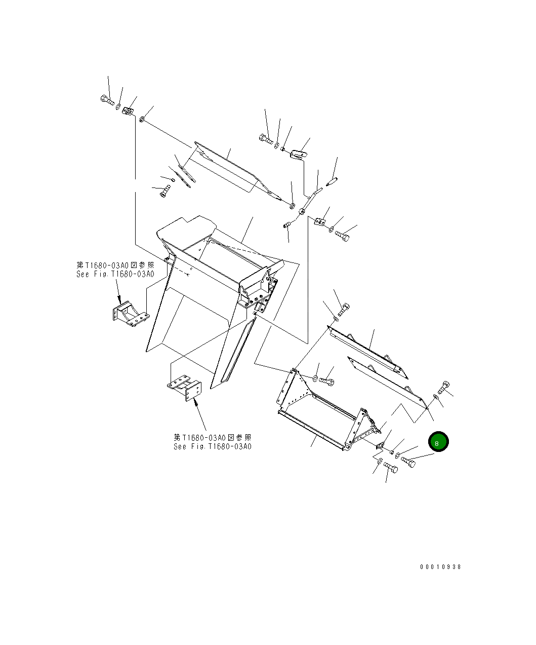 Крышка 8240-70-2181 Komatsu