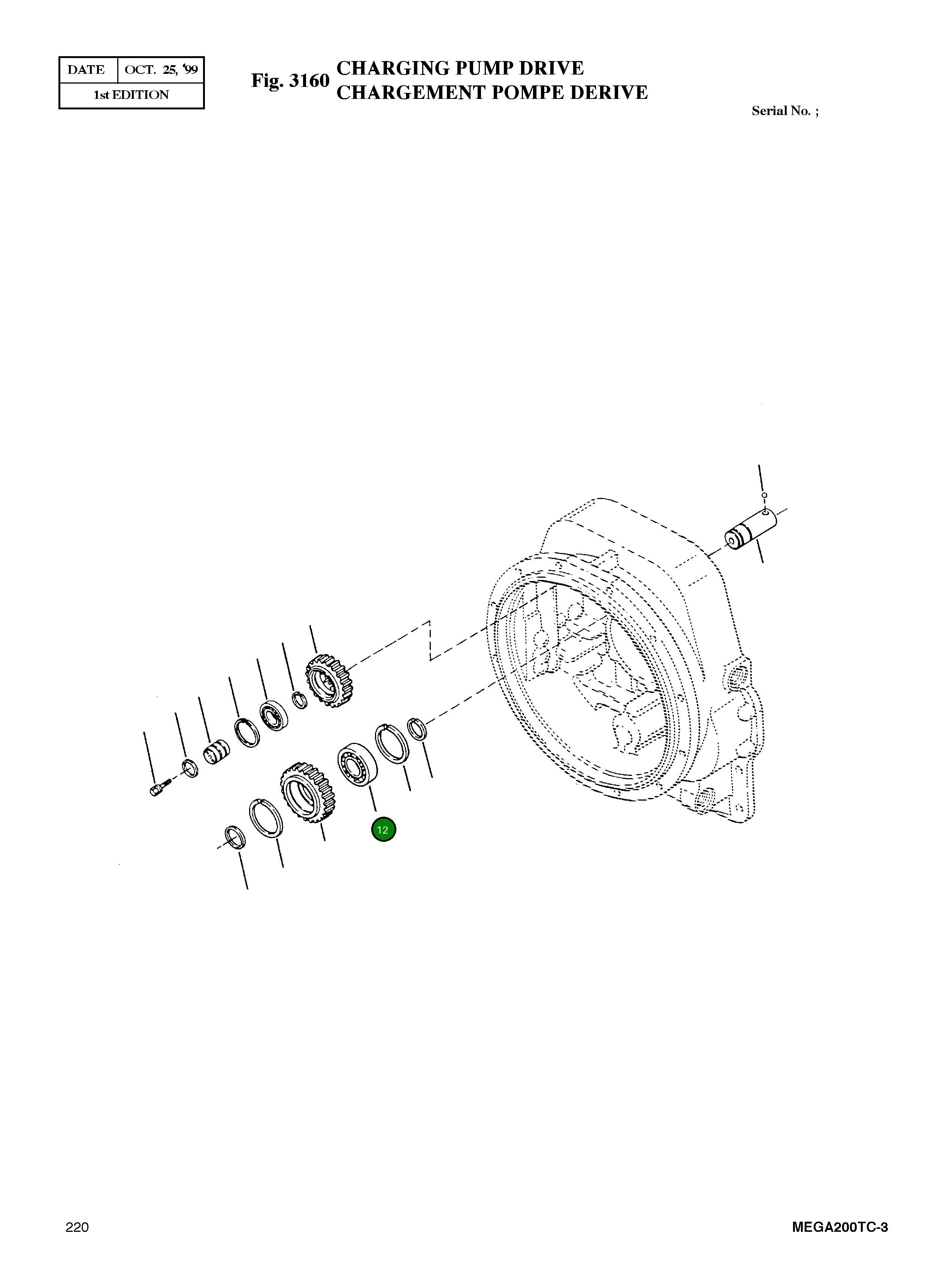Подшипник 238223 Komatsu