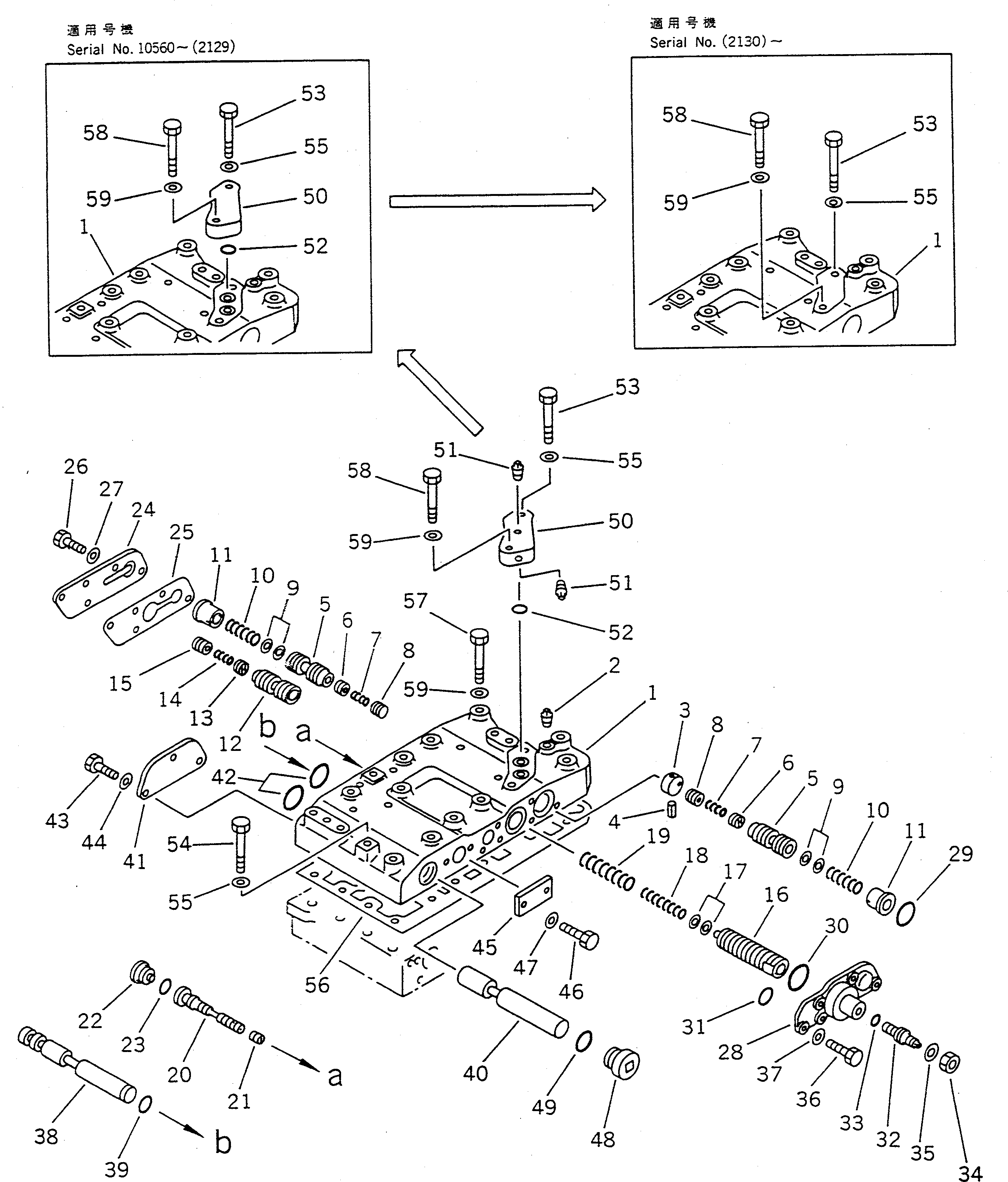 Крышка 424-15-15890  Komatsu