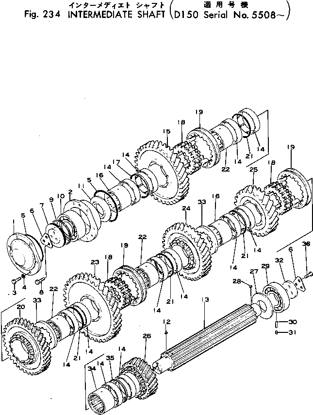 Подшипник 130-09-13171 Komatsu
