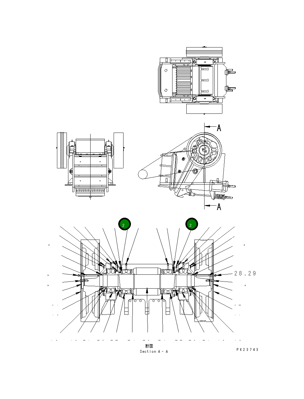 Крышка KHJC-62105-1 Komatsu