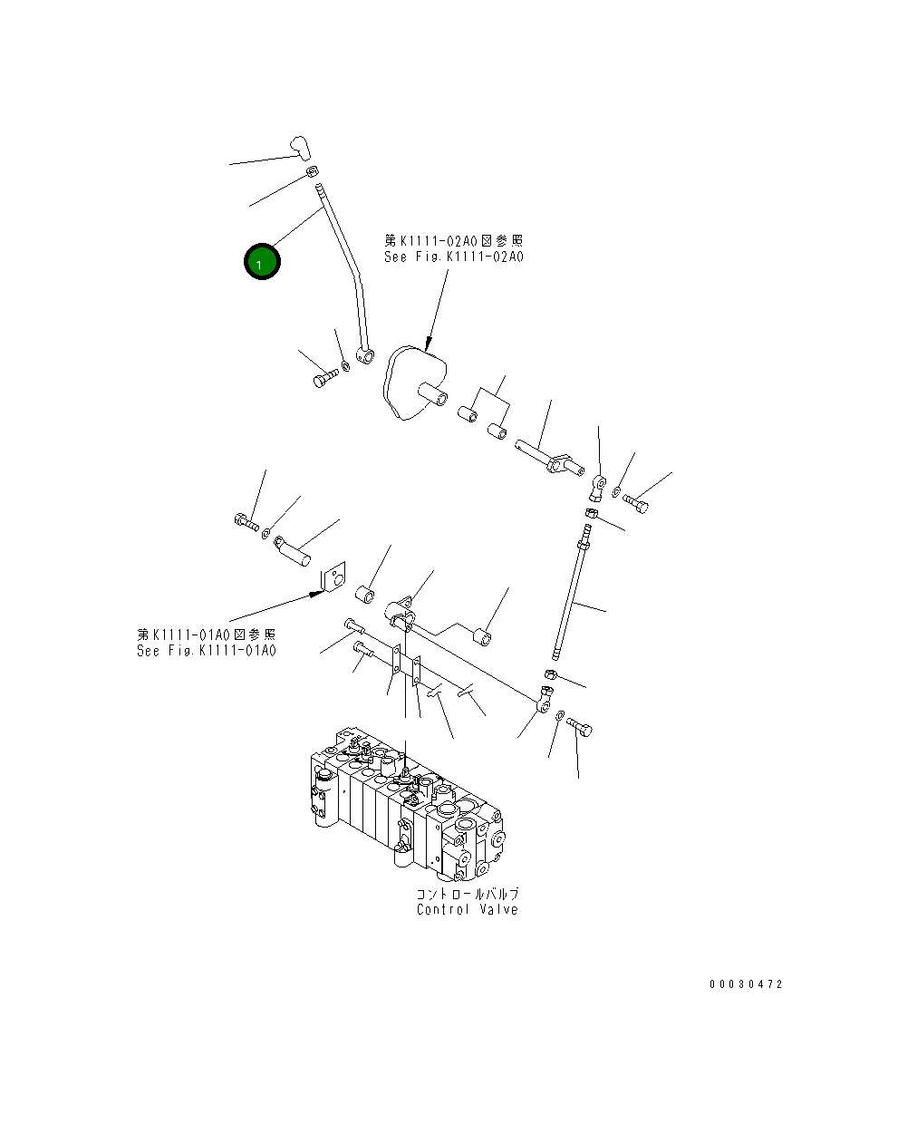 Рычаг 20M-43-81212  Komatsu