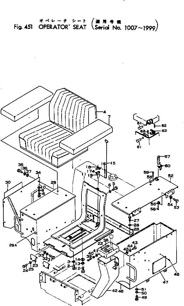 Крышка 135-57-13151 Komatsu