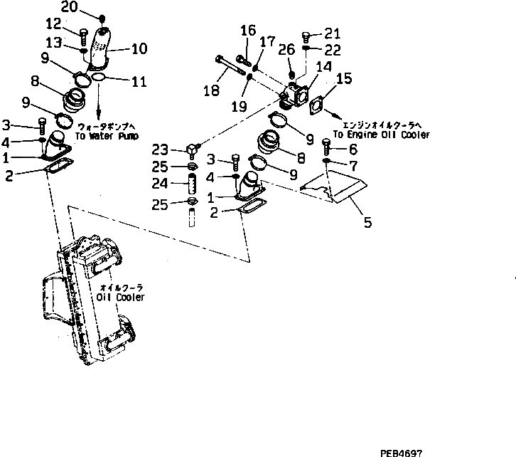 Крышка 195-03-53110 Komatsu