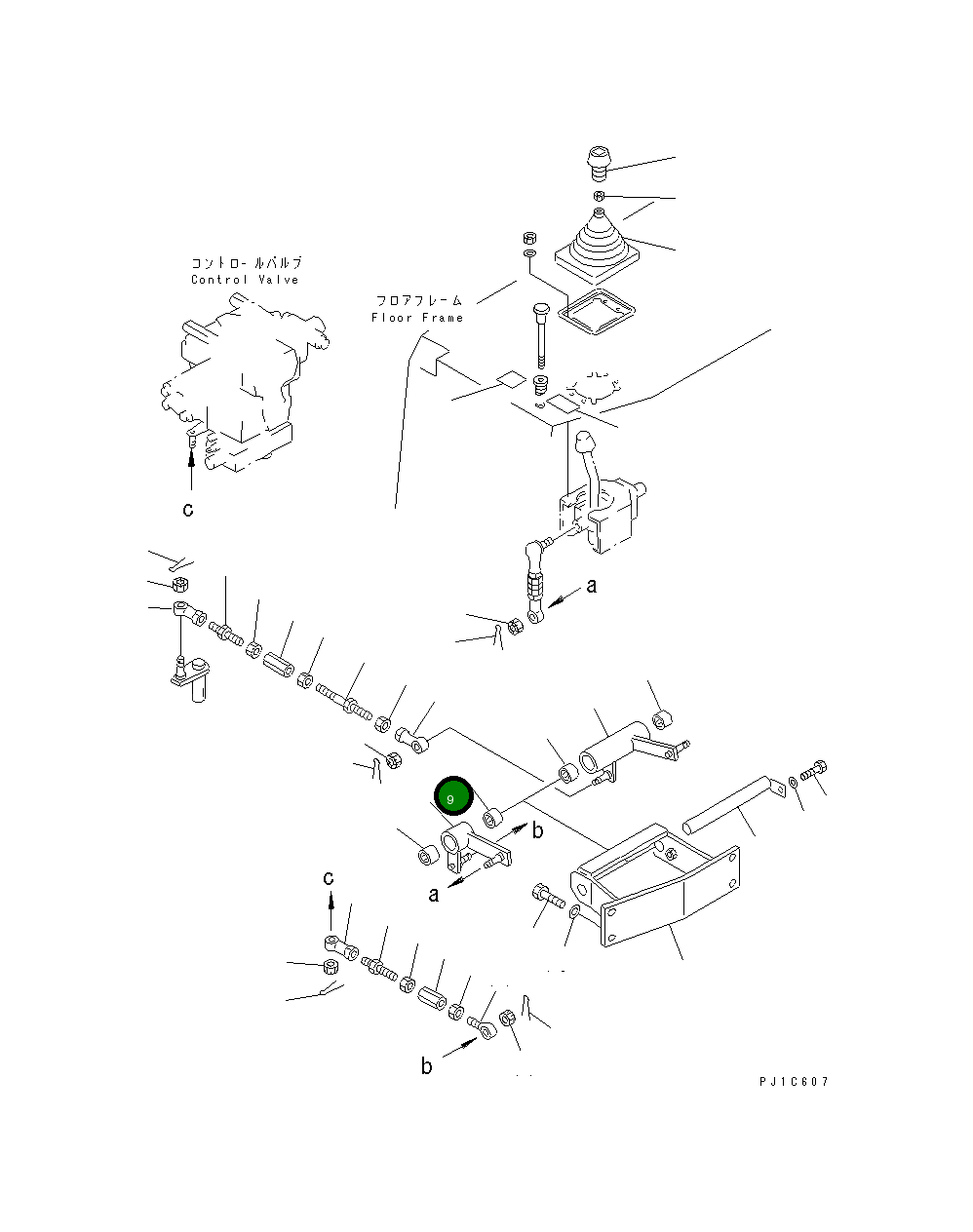 Рычаг 154-61-75160  Komatsu