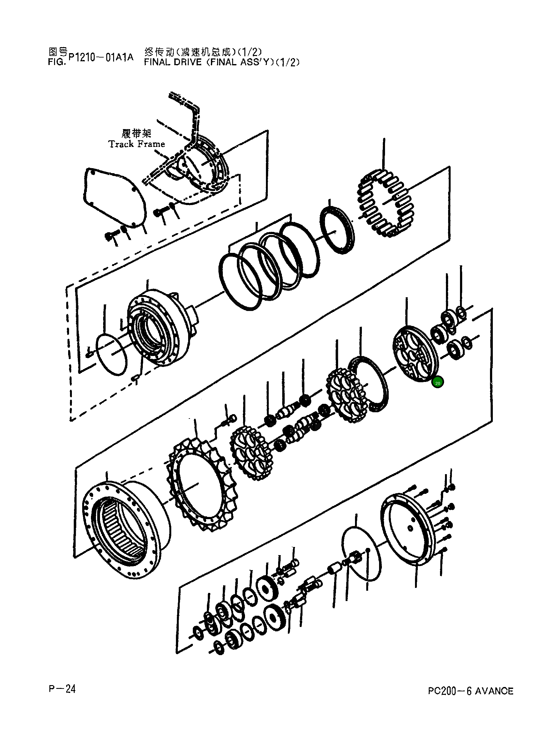 Подшипник TZ671B1021-00 Komatsu