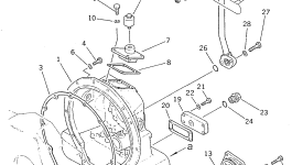 Кронштейн 102-10-53130 Komatsu