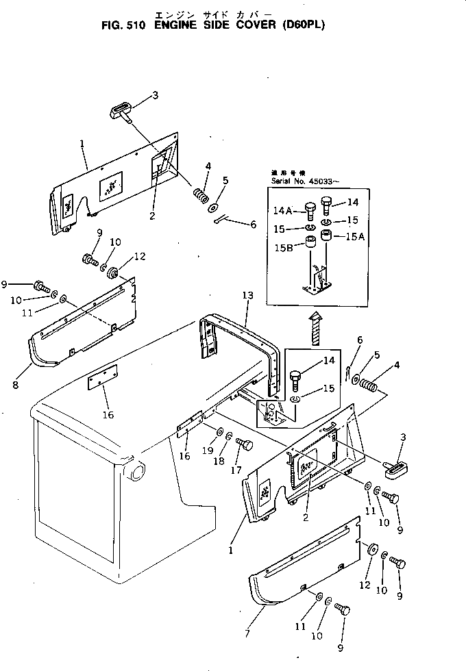 Крышка 144-54-24230 Komatsu