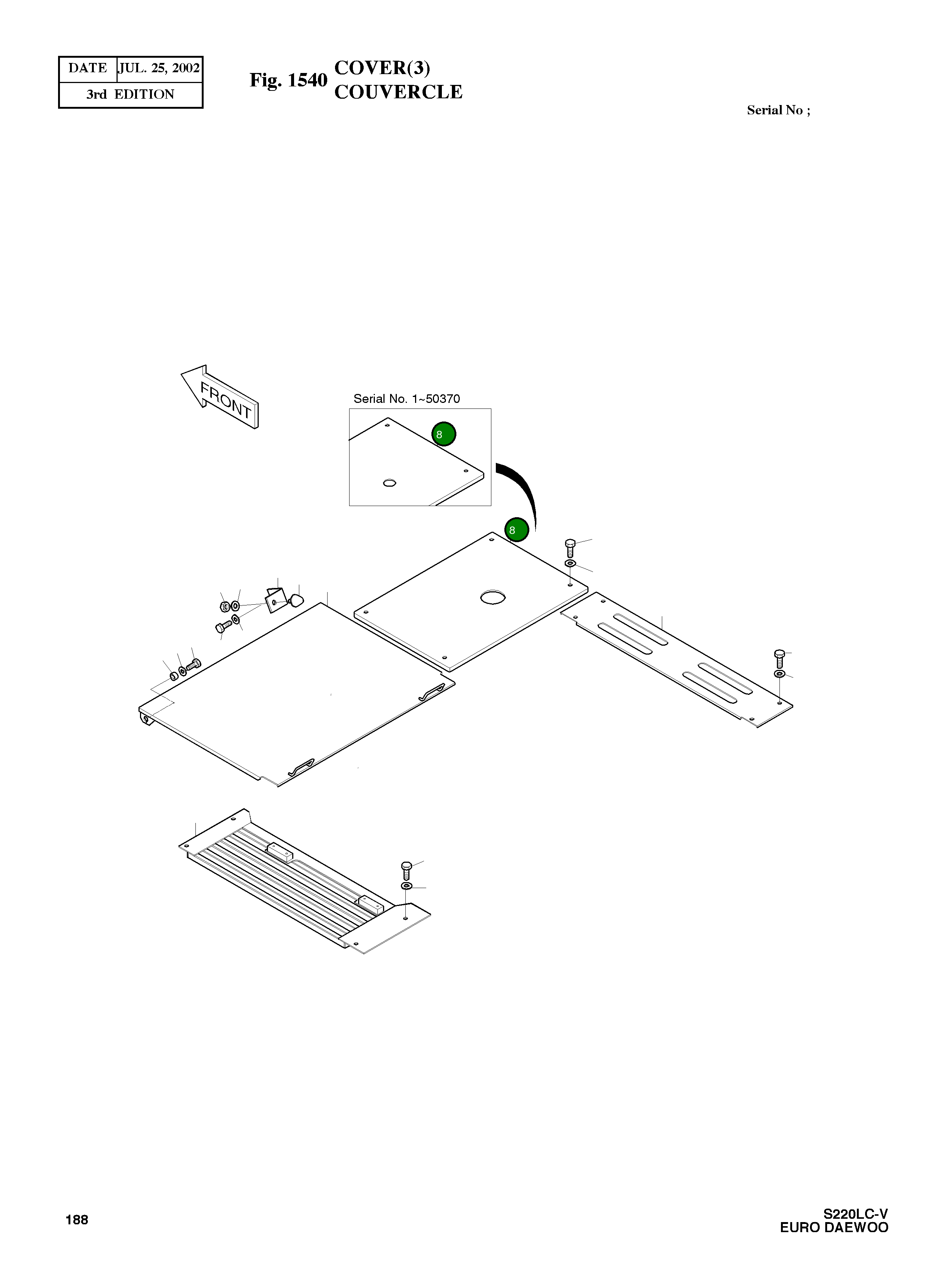 Крышка 2621-3448A  Komatsu