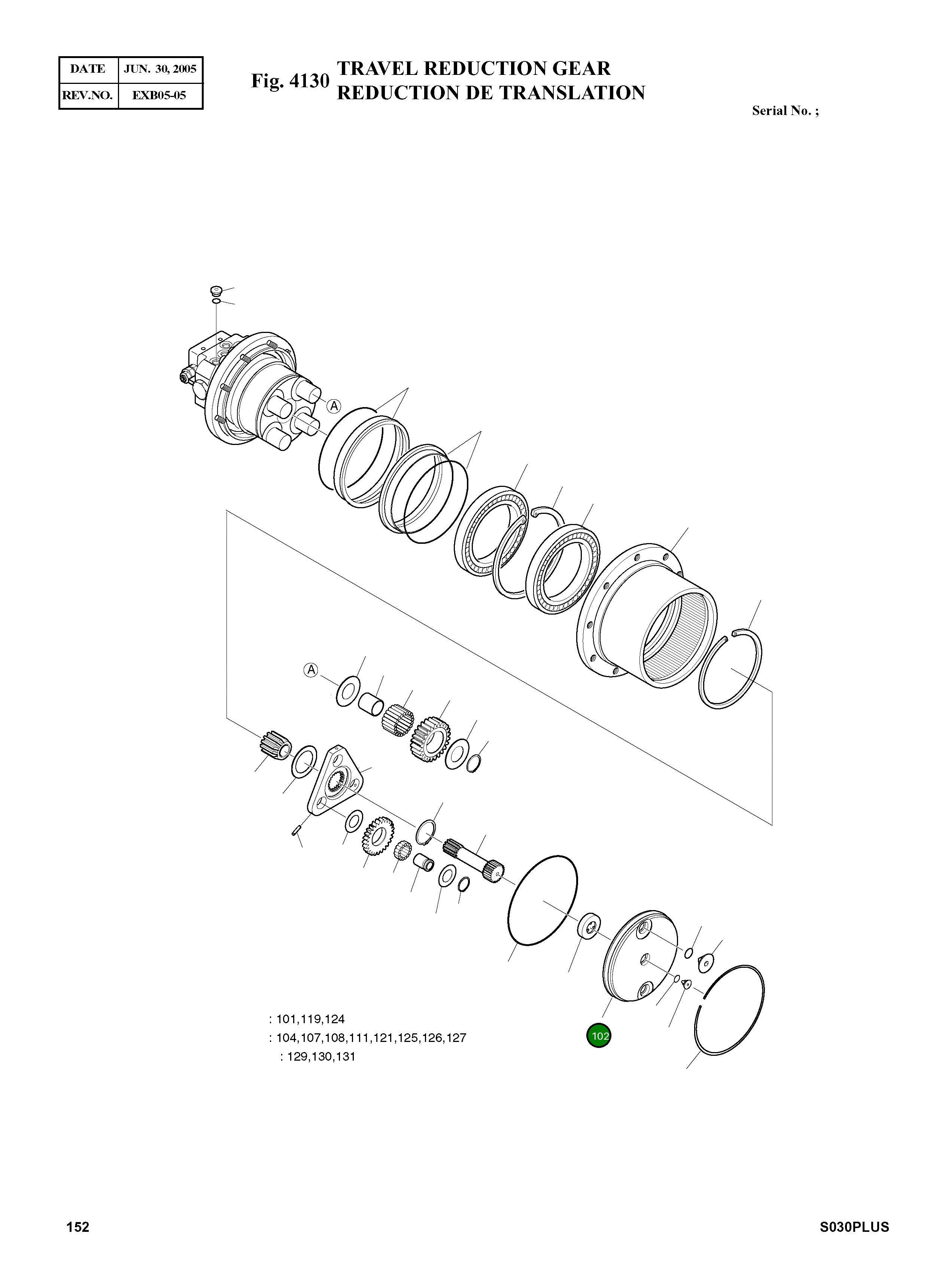 Крышка FZD-8388-1-02 Komatsu
