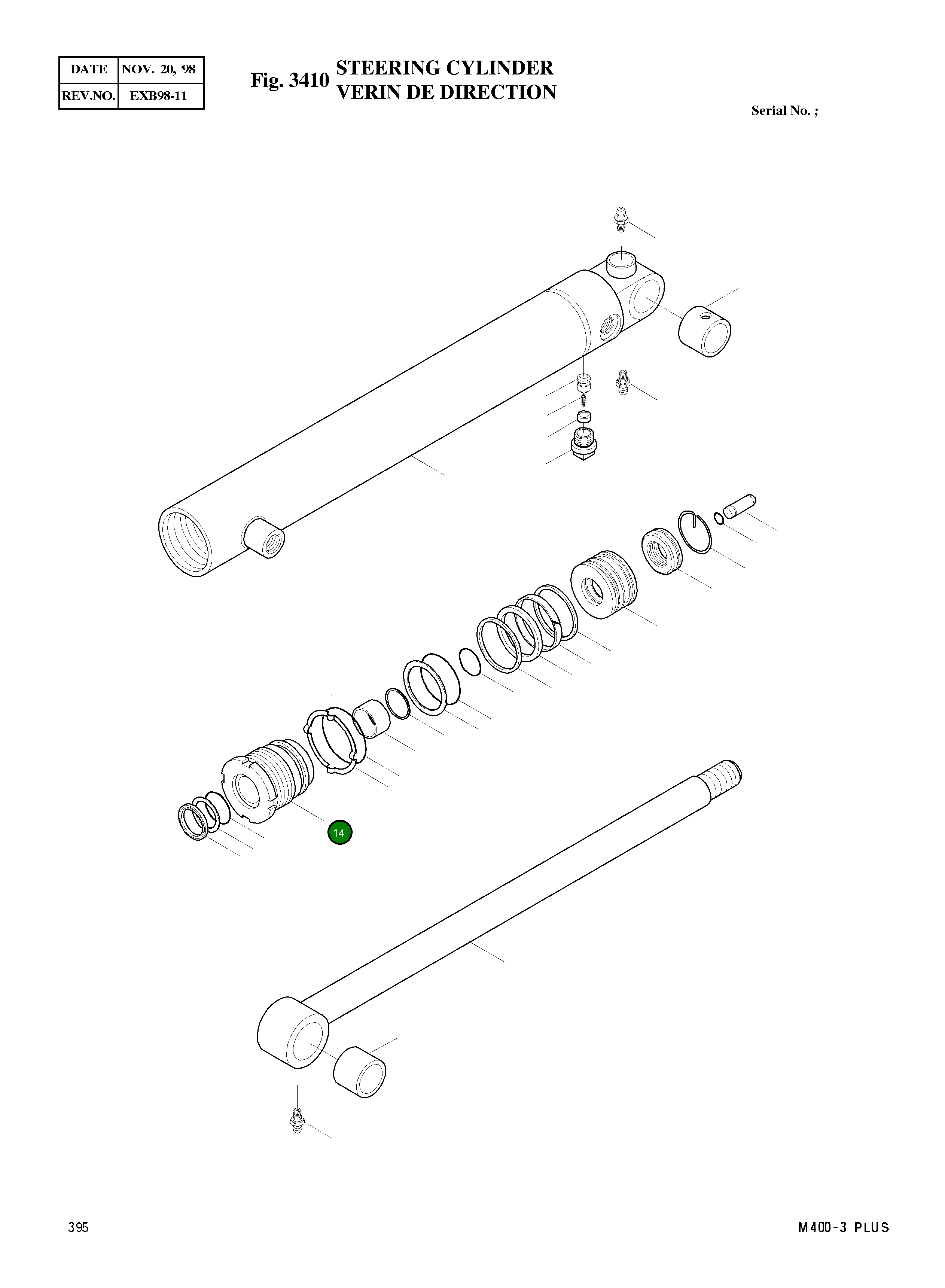 Крышка, ROD 60P213-0  Komatsu
