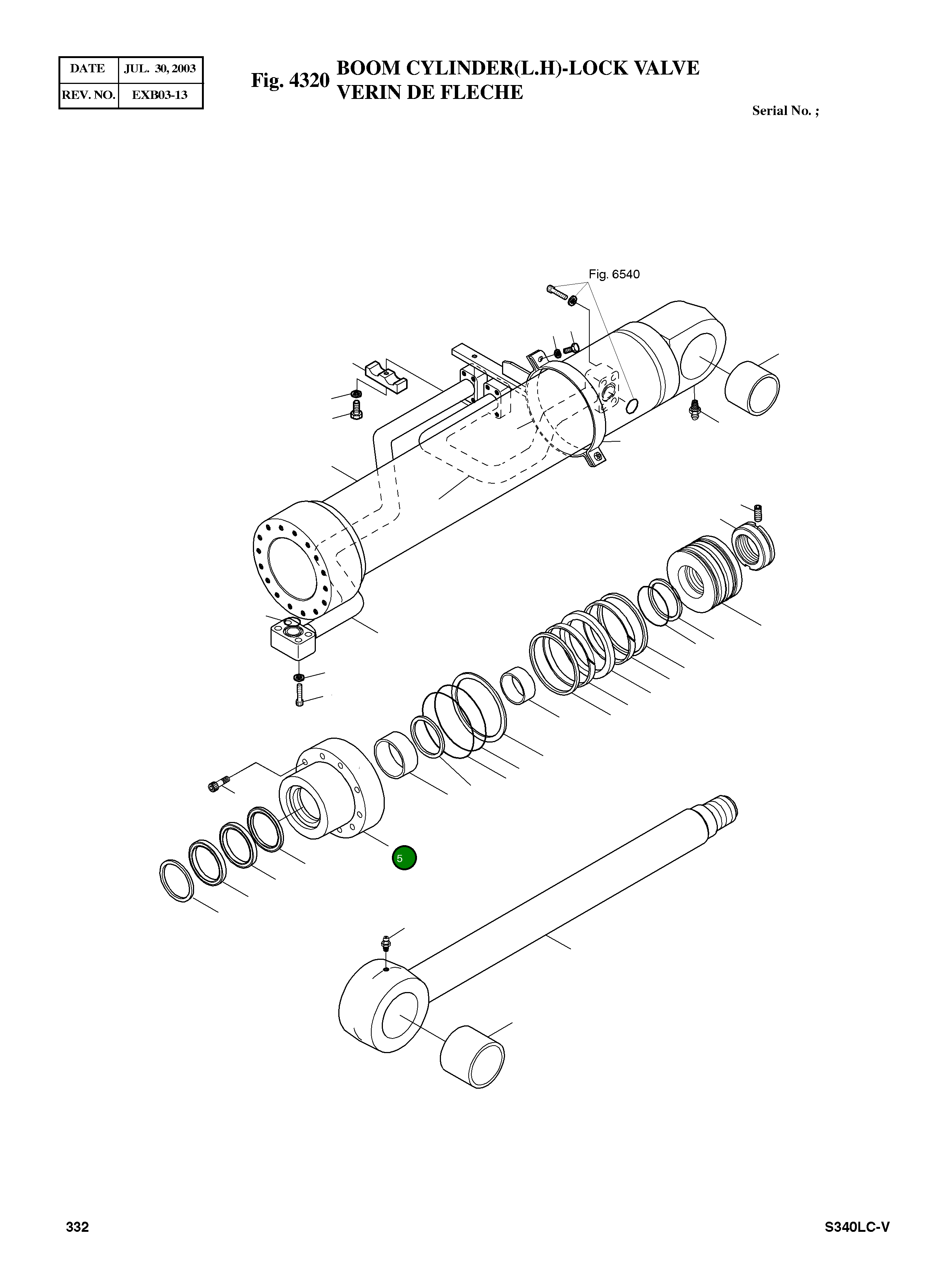 Крышка, ROD 53B433-1  Komatsu