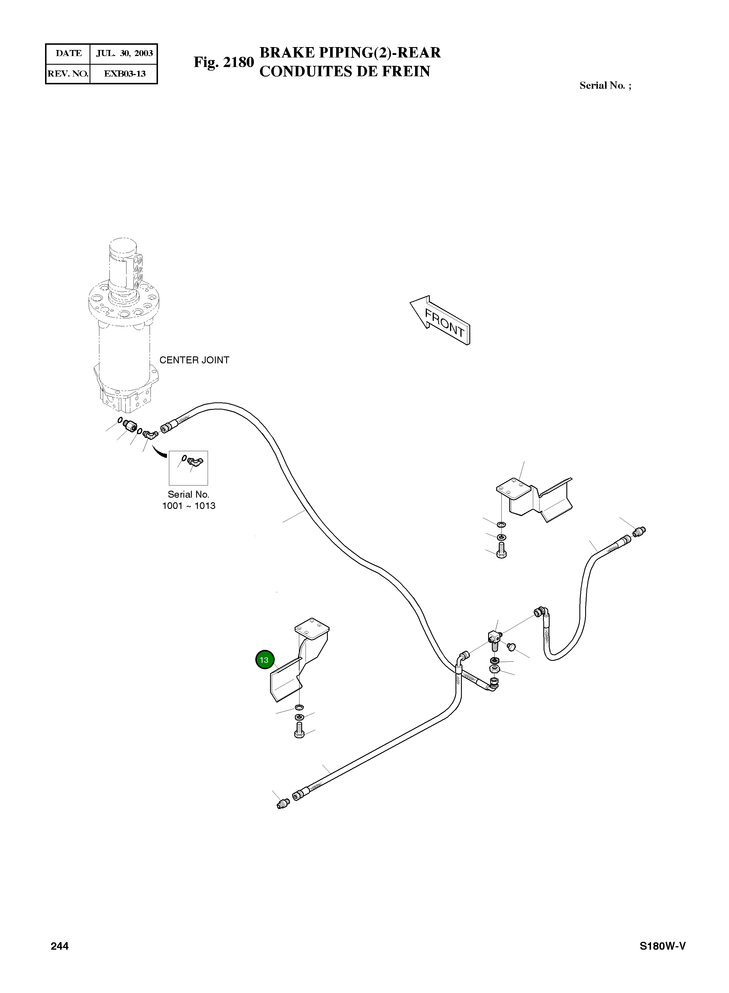 Крышка (L) 621-01089A Komatsu
