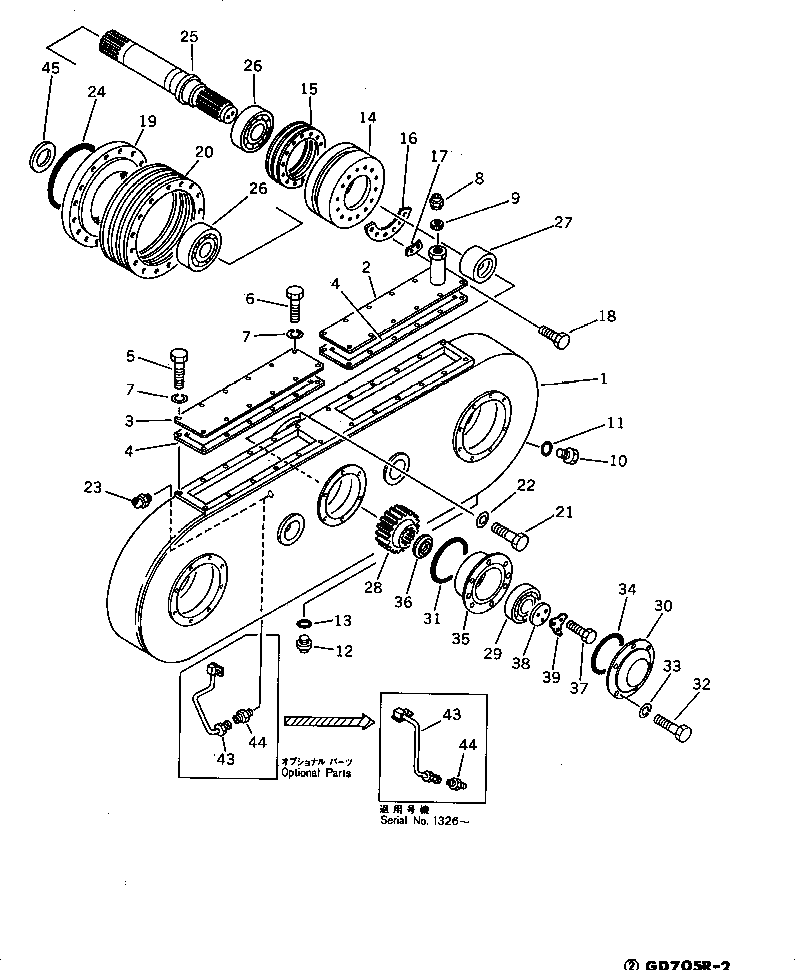 Подшипник 234-23-12560 Komatsu