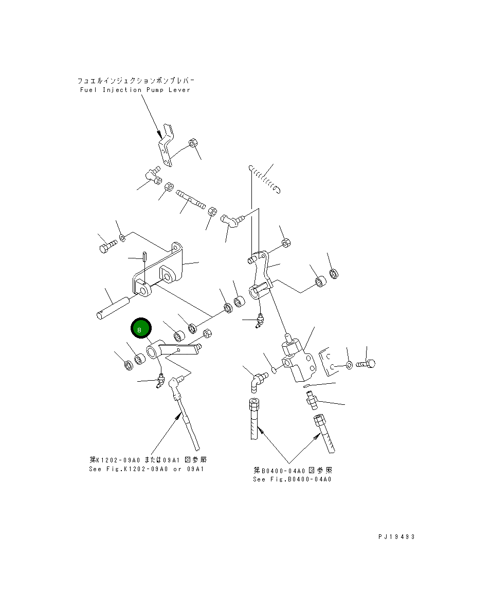 Рычаг 21T-43-71890 Komatsu