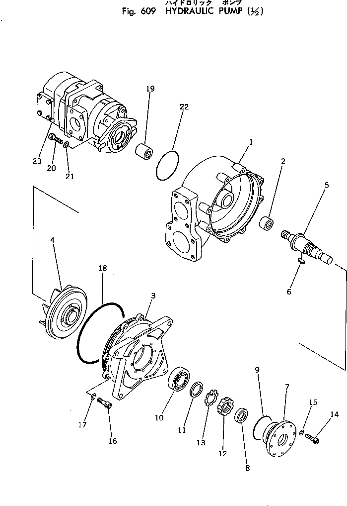 Подшипник 490-22-12650 Komatsu