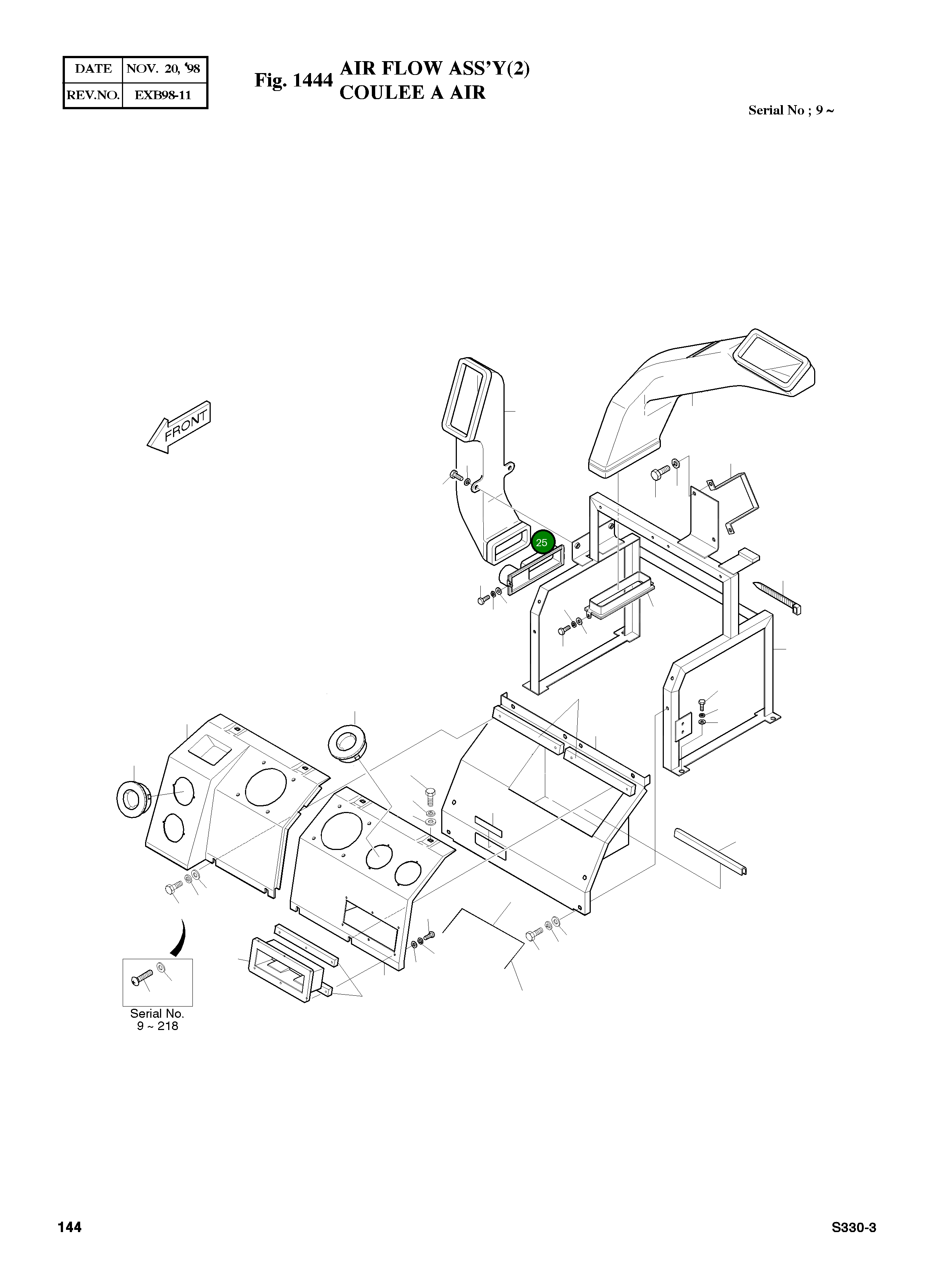 Крышка 2621-3512  Komatsu
